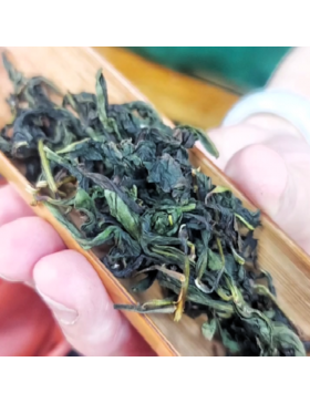 Oolong Bao Zhong Or - 50 g